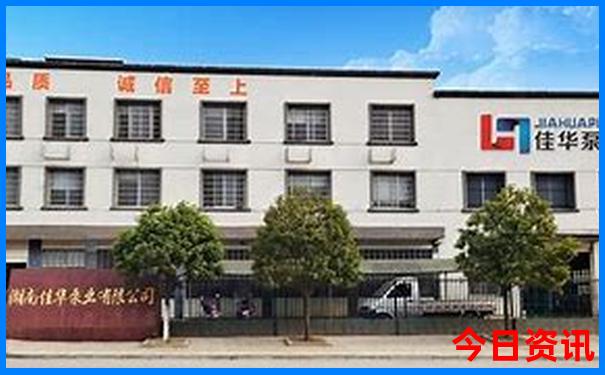 跑男贵阳去了哪些地方